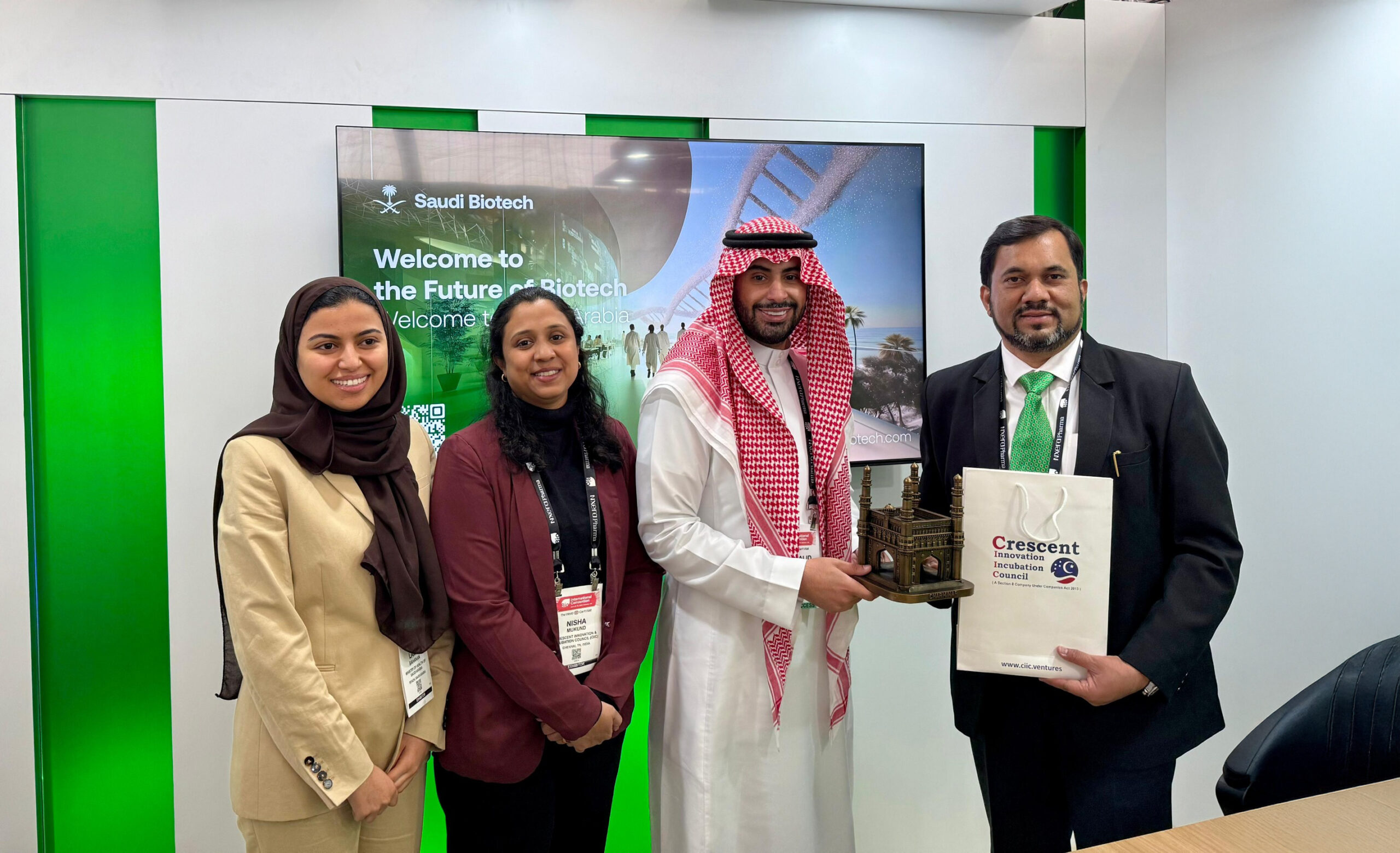 CIIC Team Met with Dr. Khalid AIBurikan - 